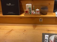 -大岛日本料理铁板烧(南通大饭店)