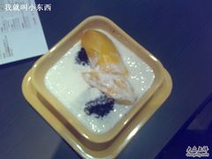 芒果白雪黑糯米甜甜-满记甜品(王府井北京市百货大楼店)