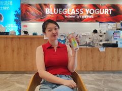 -Blueglass酸奶(财富购物中心店)