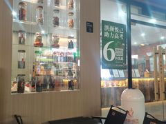 -乐从天佑城星光广场