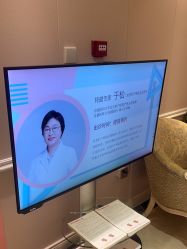 -北京俪婴妇产医院(朝阳大悦城店)