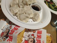 -九毛九西北菜(大东海店)