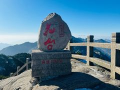 -九华山风景区