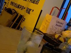 -Mx.cocktail bar