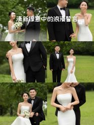 -女王风尚STUDIO·轻奢化定制