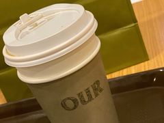 美式咖啡-OUR Bakery(SKP-S店)