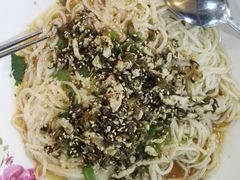宜宾燃面-第四食堂(中国海洋大学店)