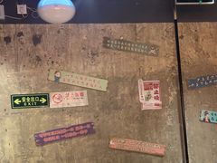 -管氏翅吧(甘家口店)