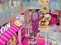 -杭州西湖银泰百货