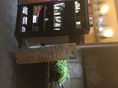 -Together·泰式按摩精油SPA(天山店)