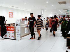 -优衣库(上海正大广场店)