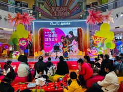 -英孚教育青少儿(河东中心)