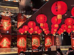 -小厨娘金榜题名(夫子庙秦淮河店)