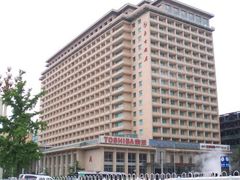 外观-北京饭店
