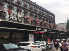 -小李子油焖大虾(南浦店)