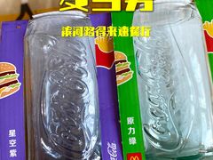 -麦当劳(滨河路DT店)