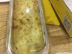 芝士焗榴莲-尊宝比萨(东坡店)