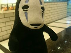 -星悦蓝海欢乐园(石路天虹店)