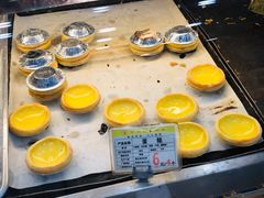 -赞记龙凤礼饼(广州市二宫向群宾馆店)