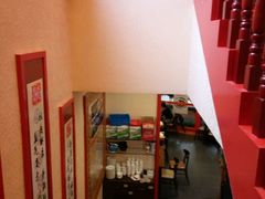 -梁记粥铺(开元地中海店)