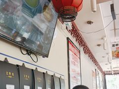-武圣羊汤·西北面(安德路店)