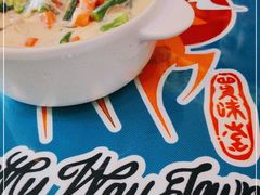 -My Way Town买味堂·东南亚餐厅(亦庄店)