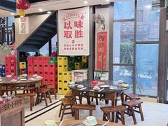-江湖黑大兔(杨家坪店)