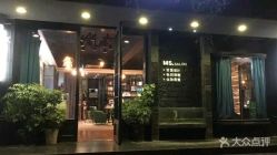 -MS.SALON美发沙龙