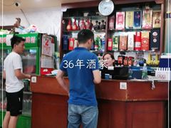 -龙溪海鲜酒家(溪涌店)