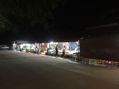 -拉威海鲜市场
