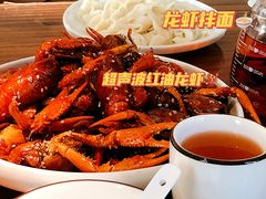 -马头巷·食景园(苏州总店)