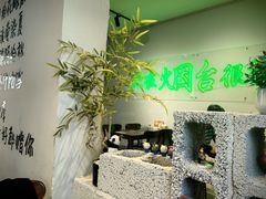 -肚魁川渝冒肚(南洪街店)