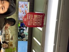 -闻酥园(大慈寺店)