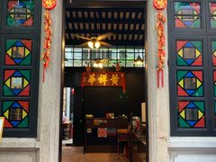 门面-黄祥华养生堂·炖汤·营养蒸饭(岭南天地店)