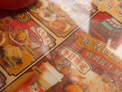-囍臸·HEEY CHEER(永庆坊店)
