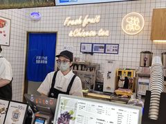 -茶百道(窦庄服务南区店)