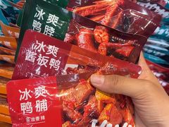 -郴州特产舜华临武鸭(郴州西站店)