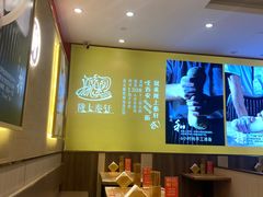 -陇上秦轩西安biangbiang面(朝龙汇店)