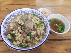 -老刘家泡馍(钟楼广济街店)