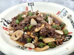 -何永光123鲜牛肉馆(1号店)
