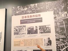 -沈阳“九·一八”历史博物馆