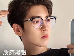 -精功眼镜(乐东店)