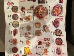 -破店肥蛤·海鲜·烧烤(翠园街店)
