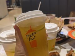 -必胜客(远大路店)