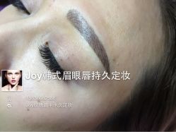 -百秀名媛纹绣美学护肤中心