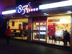 门面-85度C(北京八角物美店)