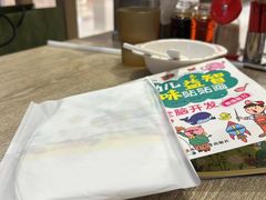 -一風堂拉面(深圳湾万象城店)