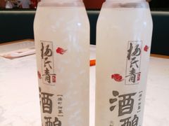 -杨氏青龙虾·羊蝎子(金盛路总店)