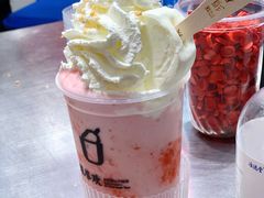 -须尽欢·冰淇淋&中国茶(翔殷路店)