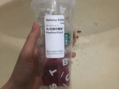 -星巴克(深圳五洲星苑店)